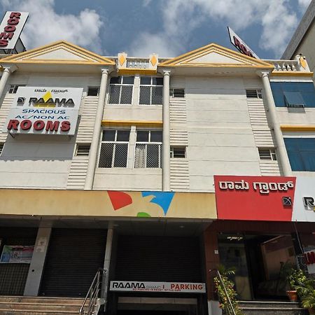 Capital O 76622 Hotel Raama Grand Mysore Exterior foto